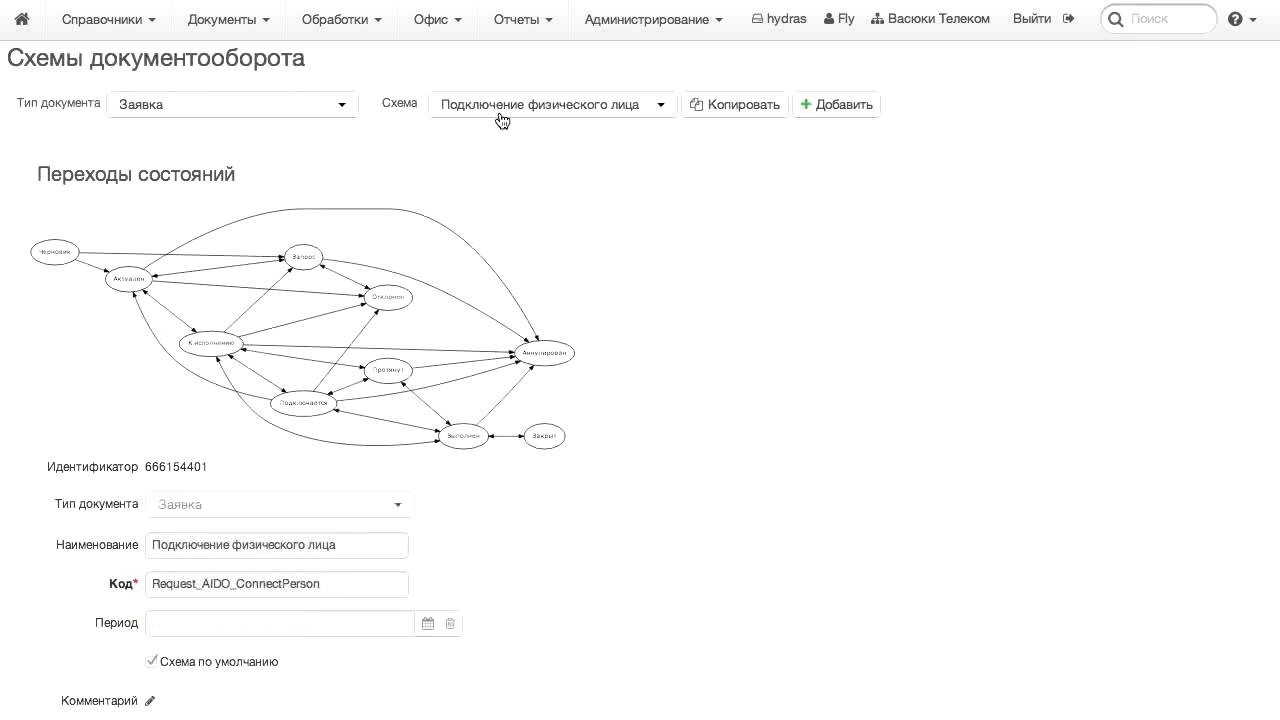 Kraken маркетплейс официальный