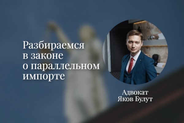 Кракен ссылка официальная