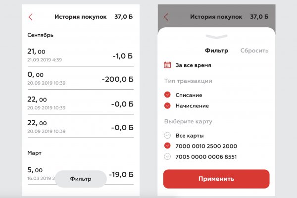 Кракен торговая kr2web in