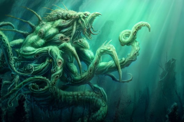 Ссылка на kraken торговая площадка