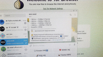 Ссылка на кракен kr2web in