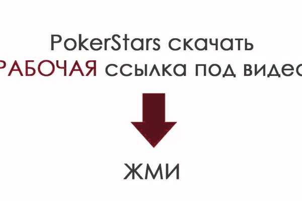 Где купить наркоты