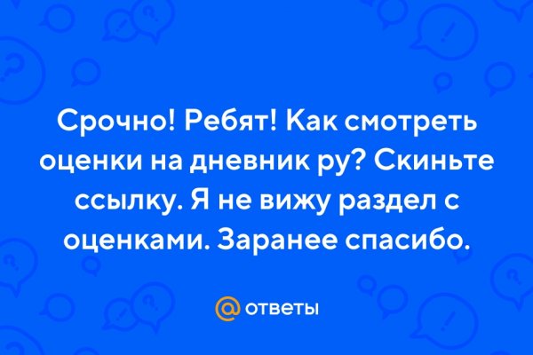 Вывести деньги с кракена