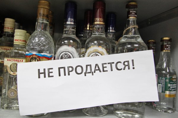 Что такое кракен тор