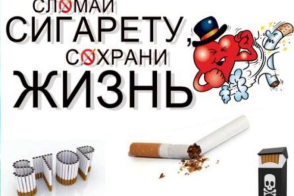 Как зайти в кракен с айфона