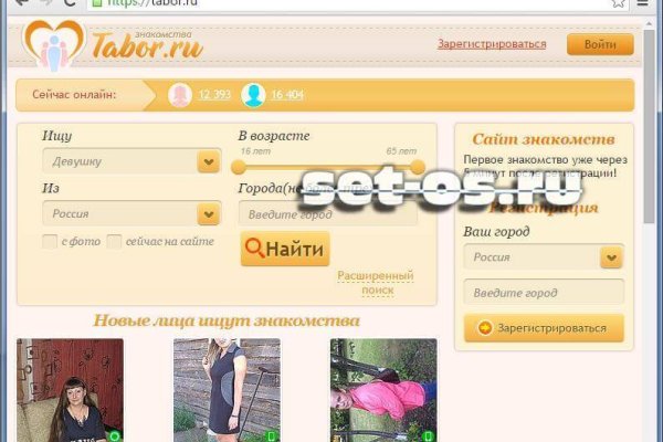 Кракен это даркнет