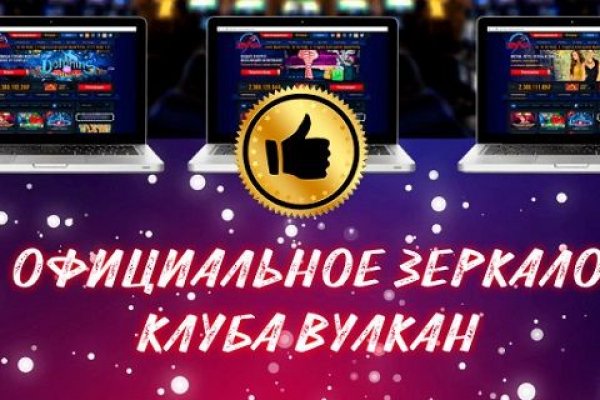 Что такое кракен сайт в россии