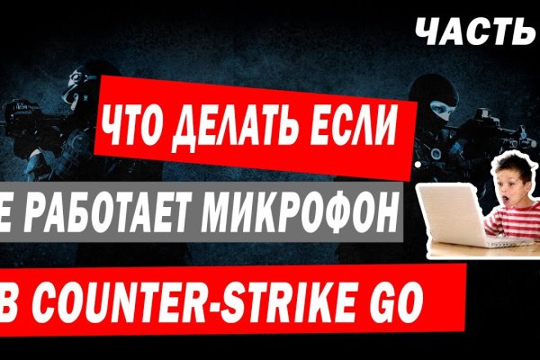 Кракен тор маркет пв