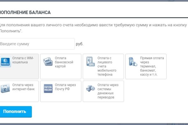 Какая сейчас ссылка на кракен