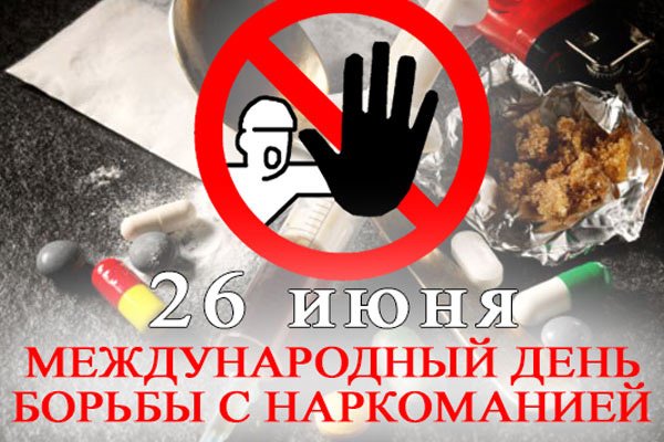Что продают на сайте кракен