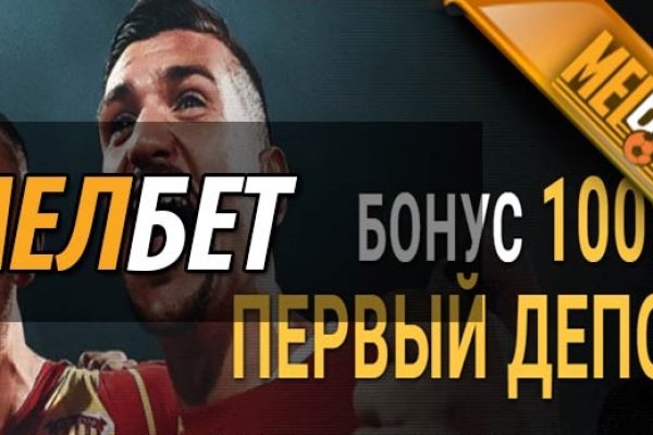 Кракен даркнет не работает
