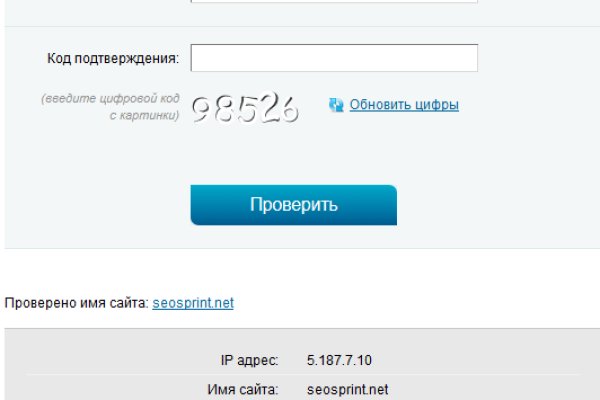 Кракен сайт krk market com