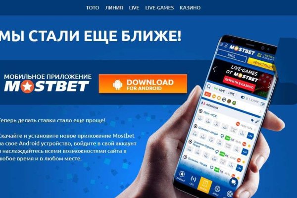 Даркнет вход