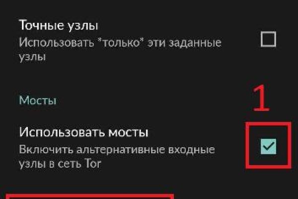 Почему не могу зайти на кракен