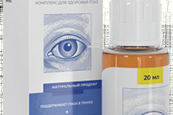 Кракен маркет даркнет только через торг