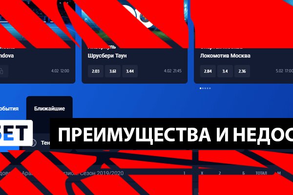 Пользователь не найден кракен