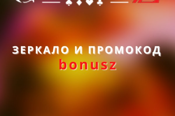 Доступ к kraken через vpn