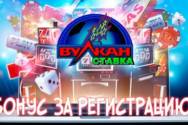 Кракен сайт сегодня