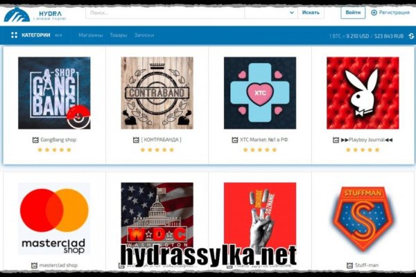 Кракен зеркало krakenat2krnkrnk com
