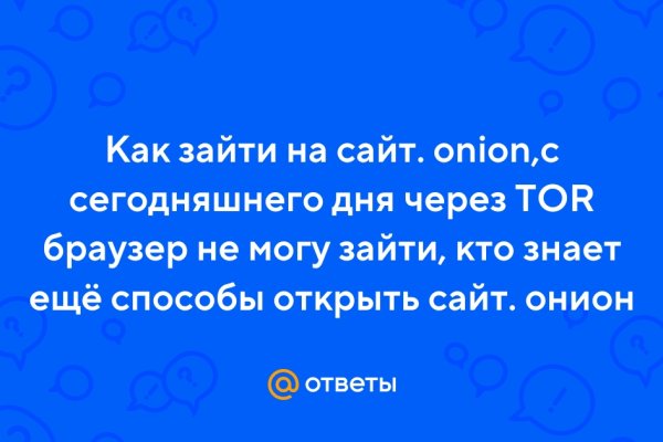 Gidra магазин