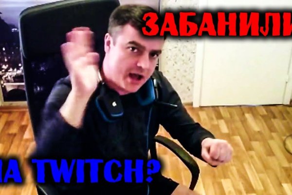 Кракен маркет что это