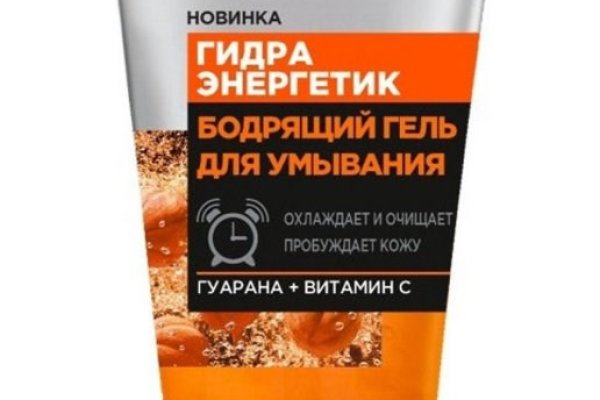 Кракен шоп нарк