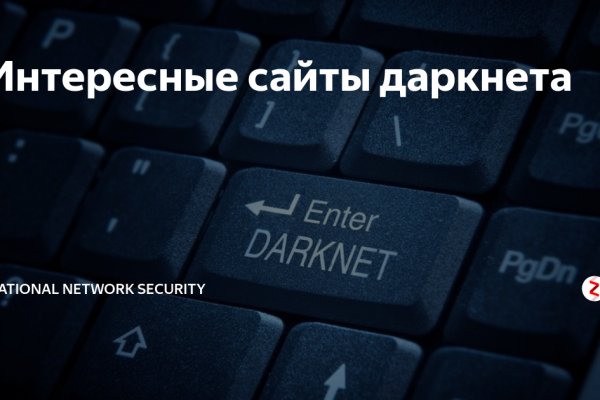Кракен маркетплейс ссылка krakenat2krnkrnk com