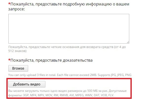 Кракен вход на сайт