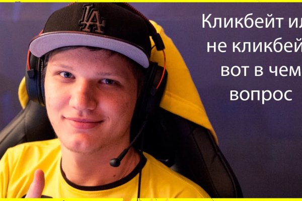Ссылка кракен через тор