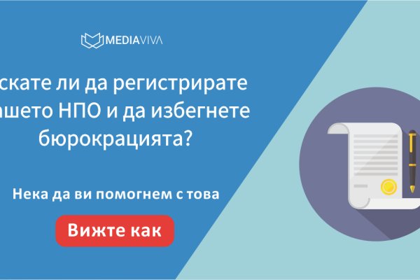 Кракен ссылка