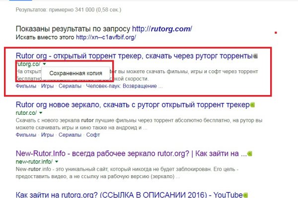 Кракен маркет что это такое