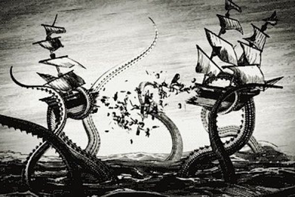 Kraken 17at