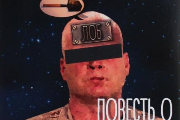 Clear ссылка на кракен