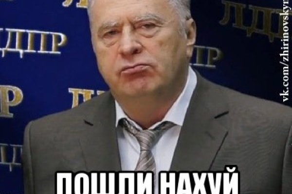 Кракен площадка что это