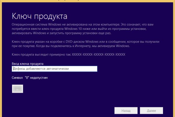 Kraken tor onion зеркало