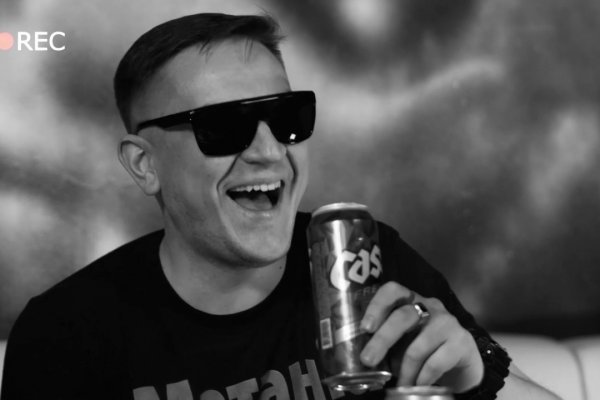 Мега кракен блэк спрут