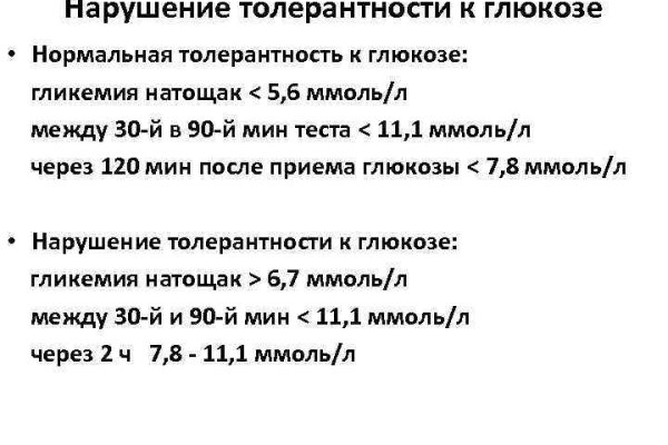 Кракен это современный даркнет маркет