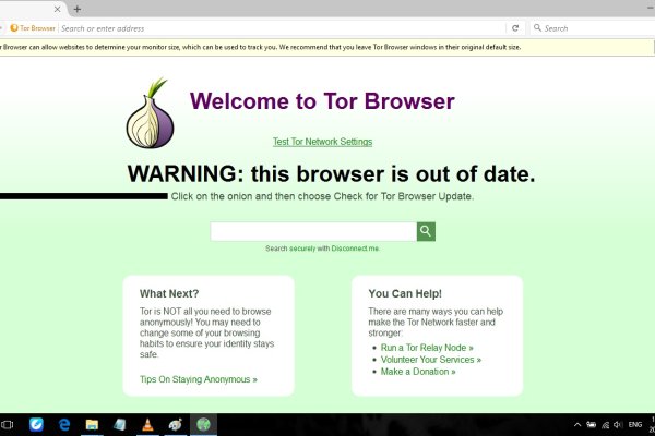 Кракен сайт kr2web in