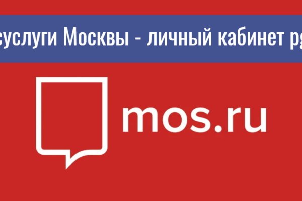 Кракен даркнет как зайти