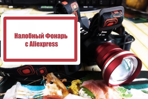 Ссылка кракен vk2 top
