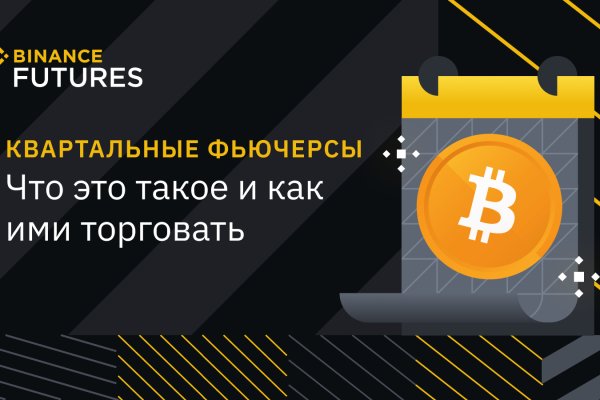 Актуальные ссылки кракен 2025