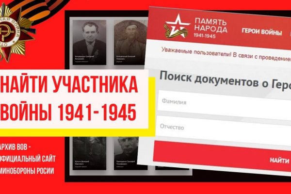 Почему не могу зайти на кракен