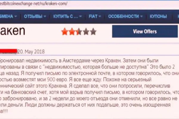 Ссылки на сайты даркнета