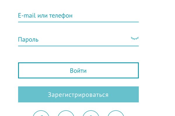 Kraken это