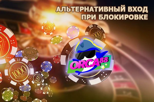 Кракен маркетплейс работает
