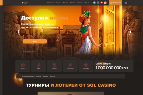Kraken рабочая ссылка 2025