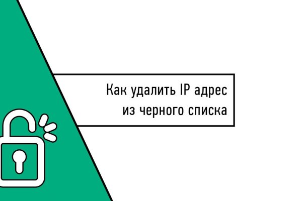 Кракен маркетплейс в москве