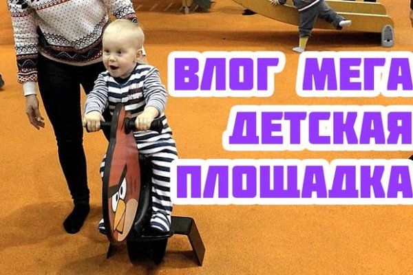 Кракен площадка kr2web in