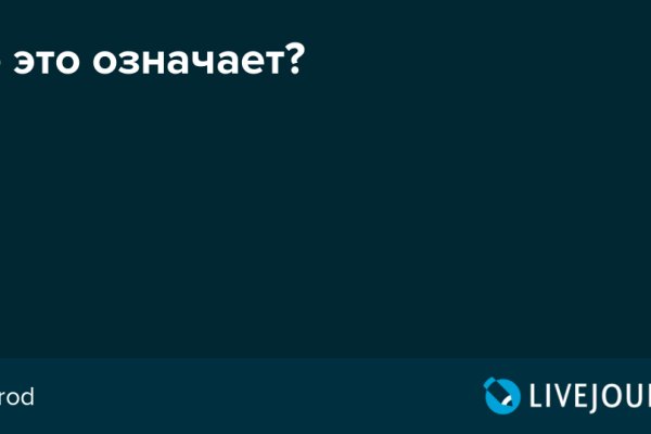 Как выводить деньги с кракена
