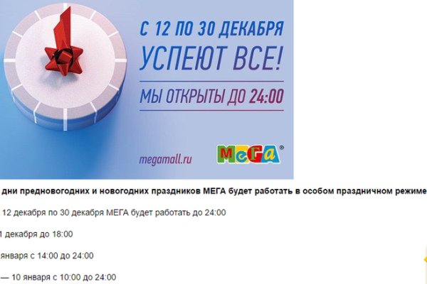 Кракен площадка ссылка